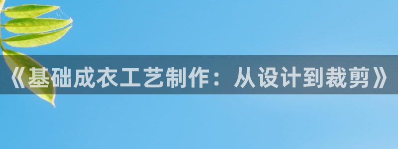 天辰娱乐平台测速