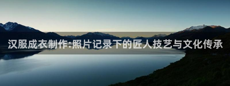 天辰说娱乐