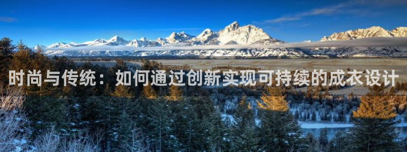天辰宝娱乐