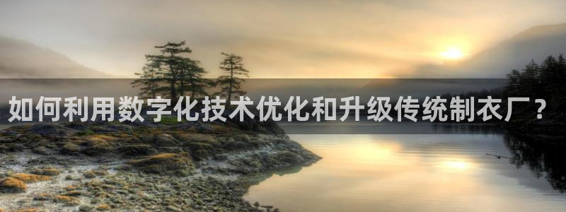 天辰娱乐22650