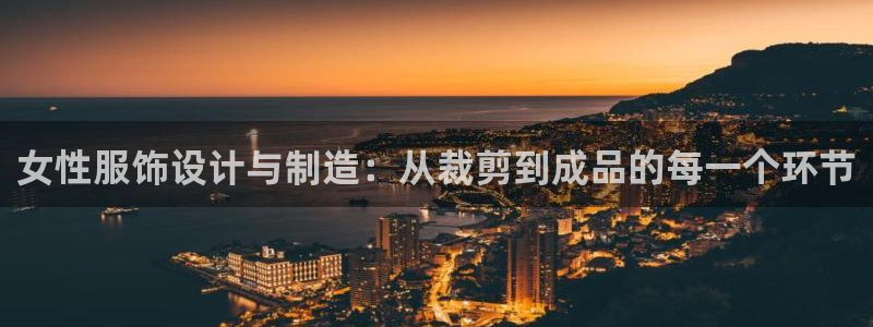 天辰娱乐内部