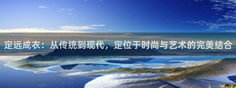 天辰娱乐22650