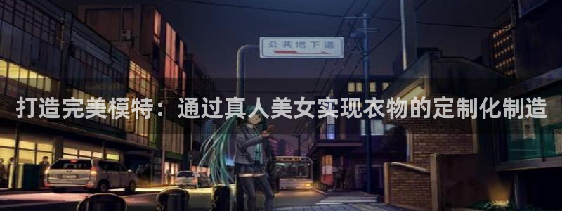 天辰娱乐ttf