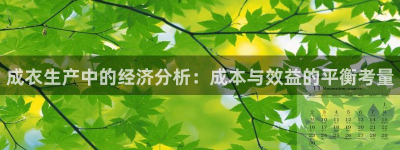 天辰娱乐论坛