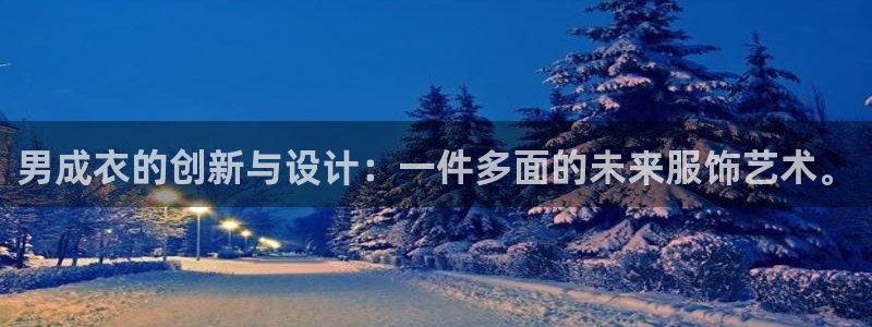 天辰娱乐1980
