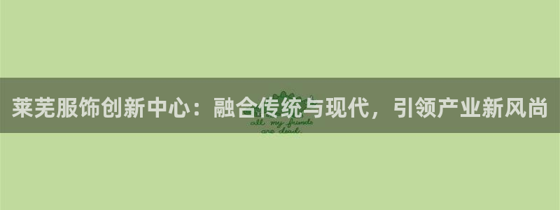 哈尔滨天辰娱乐