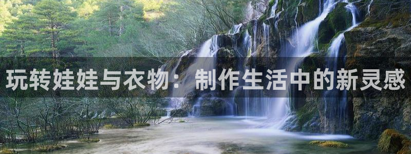 哈尔滨天辰娱乐