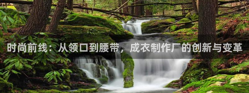天辰娱乐1980