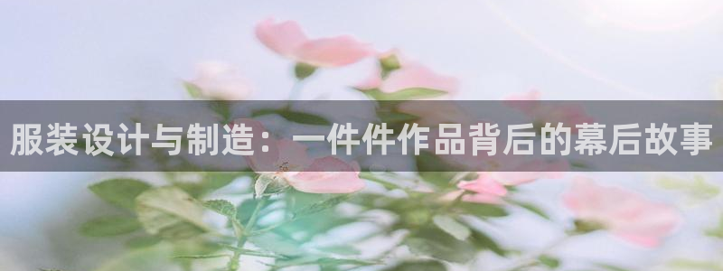 天辰娱乐在哪