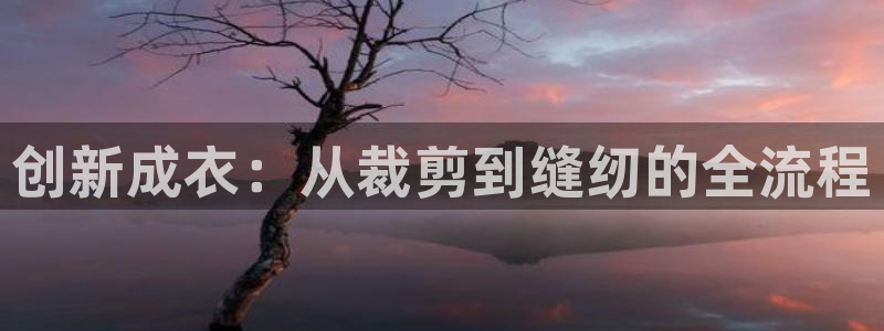 哈尔滨天辰娱乐