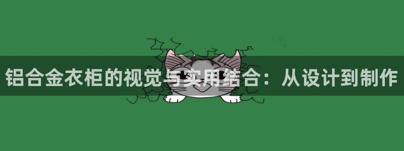 天辰娱乐 首选