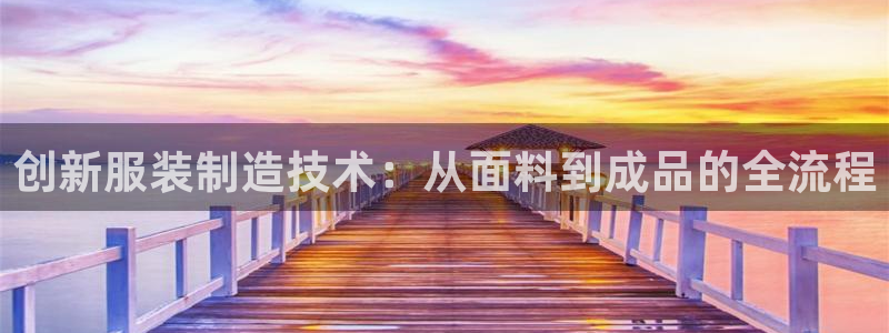 广东天辰娱乐