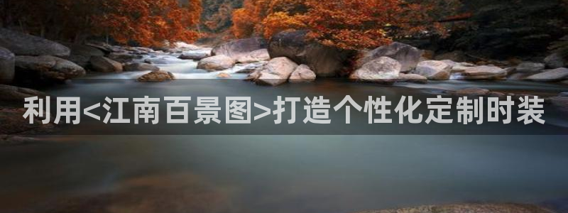 天辰娱乐平台靠谱么