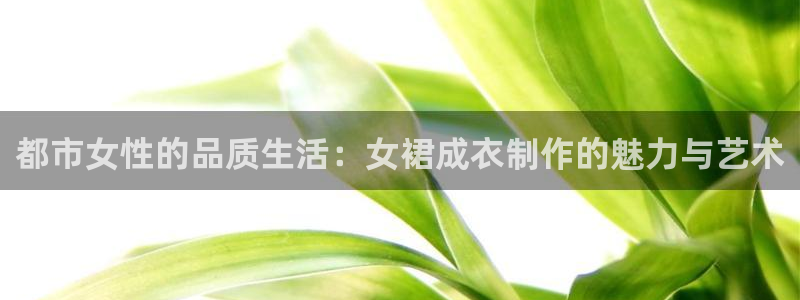 天辰娱乐十分彩