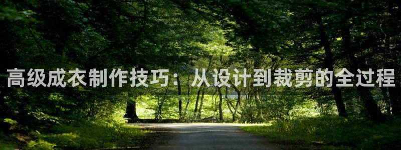天辰娱乐测试