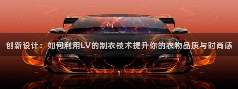 集宁天辰娱乐