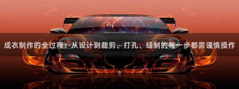 手机上怎么下载天辰娱乐