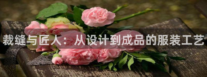 天富娱乐天辰娱乐