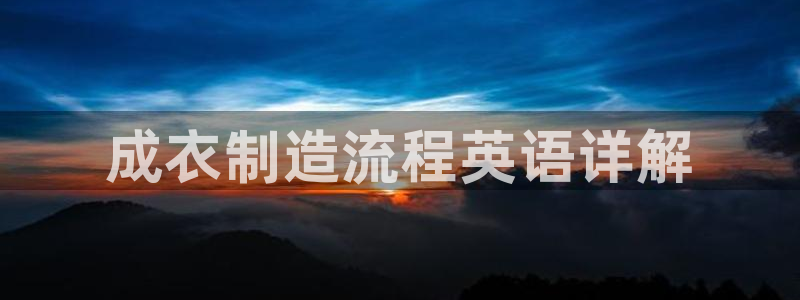 天辰娱乐链接
