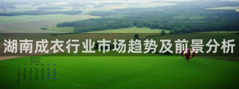 天辰娱乐平台注册