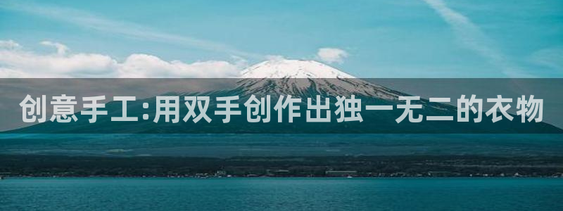 天辰娱乐10086