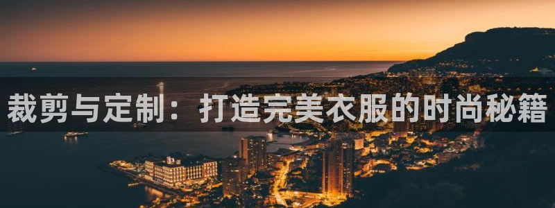 天辰娱乐论坛