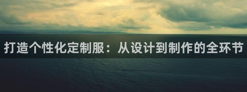 桂林天辰娱乐