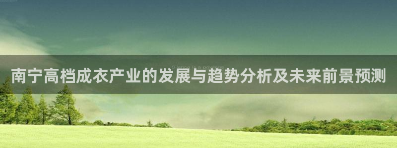 天辰娱乐下载地址