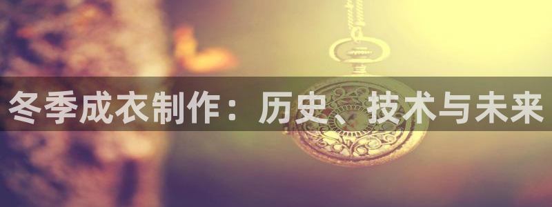 天辰娱乐best