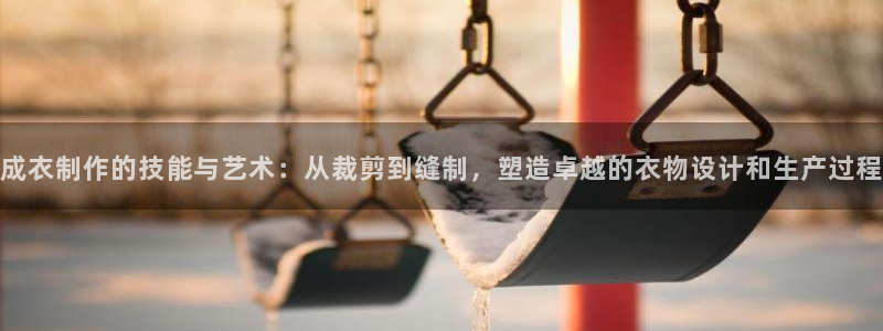 天辰娱乐-q