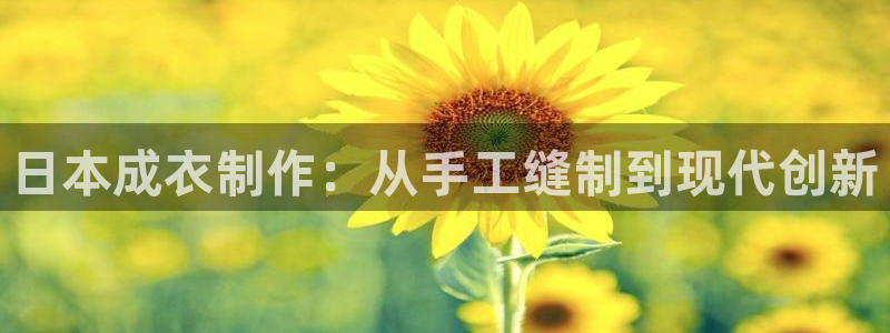 天辰娱乐 天辰平台