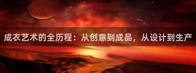 天辰娱乐开户