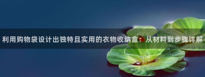 nba天辰娱乐