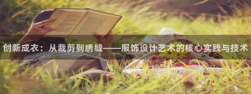 天辰娱乐文化