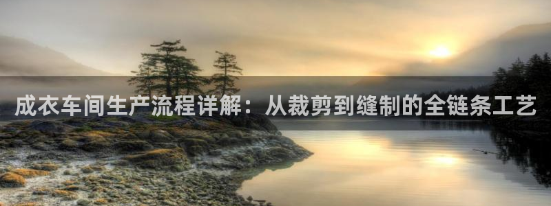 辰天娱乐