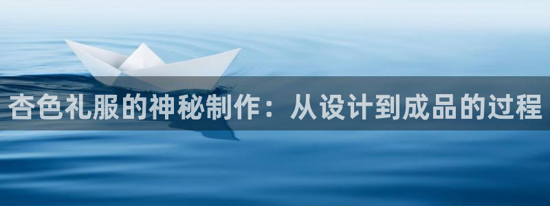 天辰娱乐代理