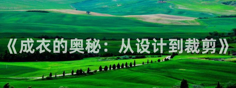 天辰娱乐文化