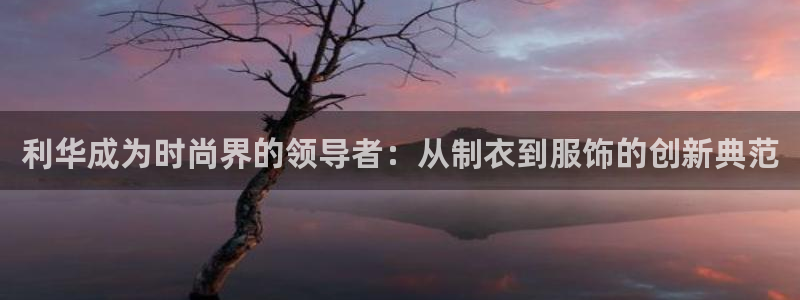 天辰娱乐卡