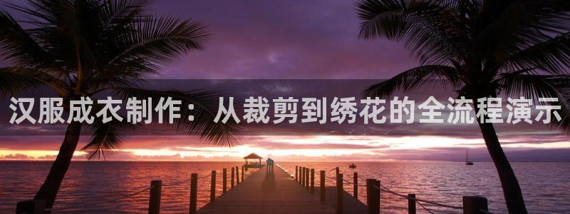 桂林天辰娱乐