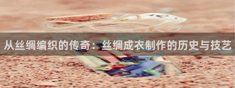 天辰娱乐平台靠谱么