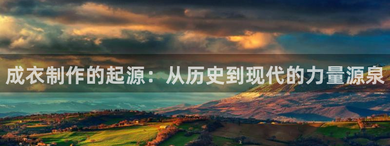 天辰娱乐_675138