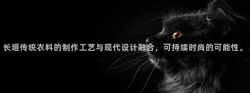 天辰娱乐平台安全吗