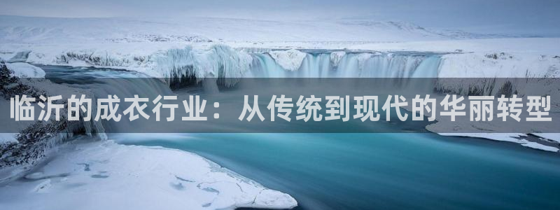 天辰娱乐下载链接