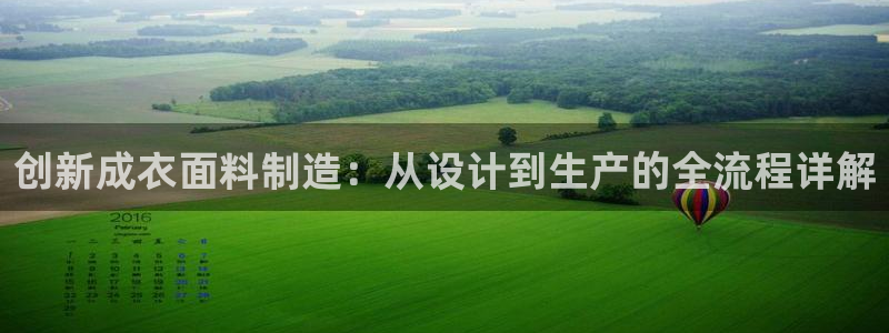 天辰娱乐赌博