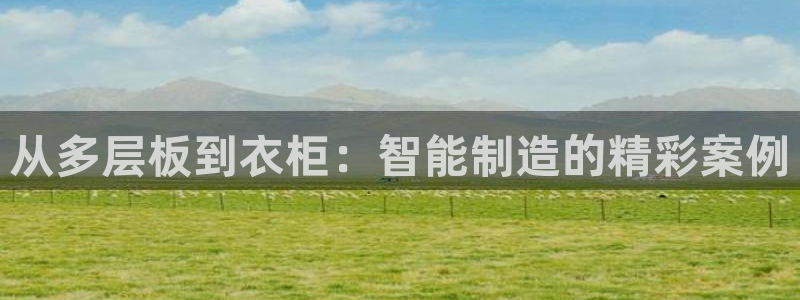天辰娱乐登陆