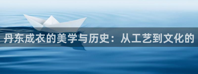 天辰娱乐开户
