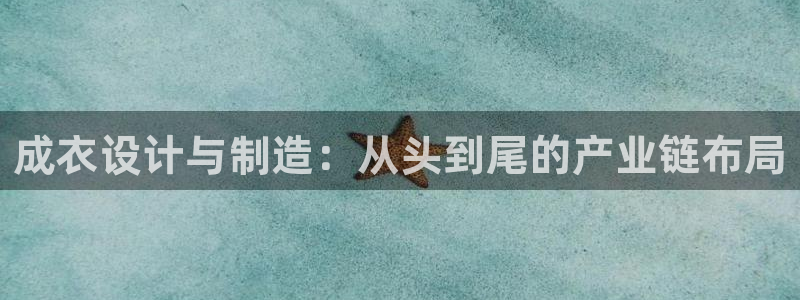 天辰娱乐84566