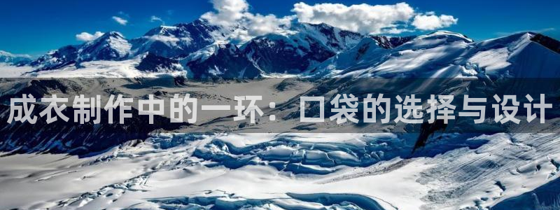 天辰娱乐平台app下载