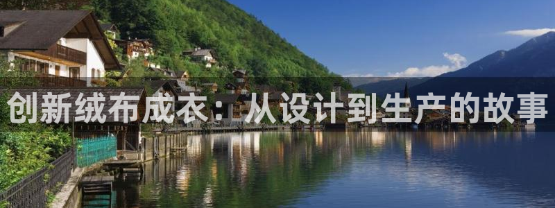 天辰娱乐怎么样