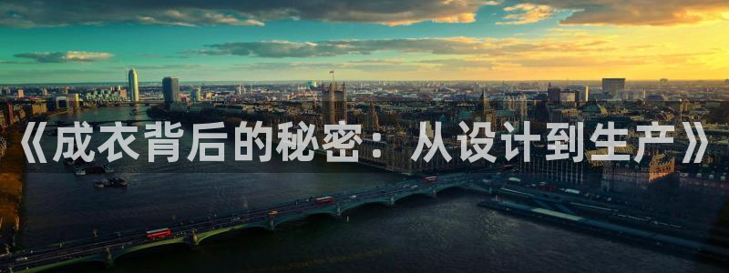 天辰娱乐路线